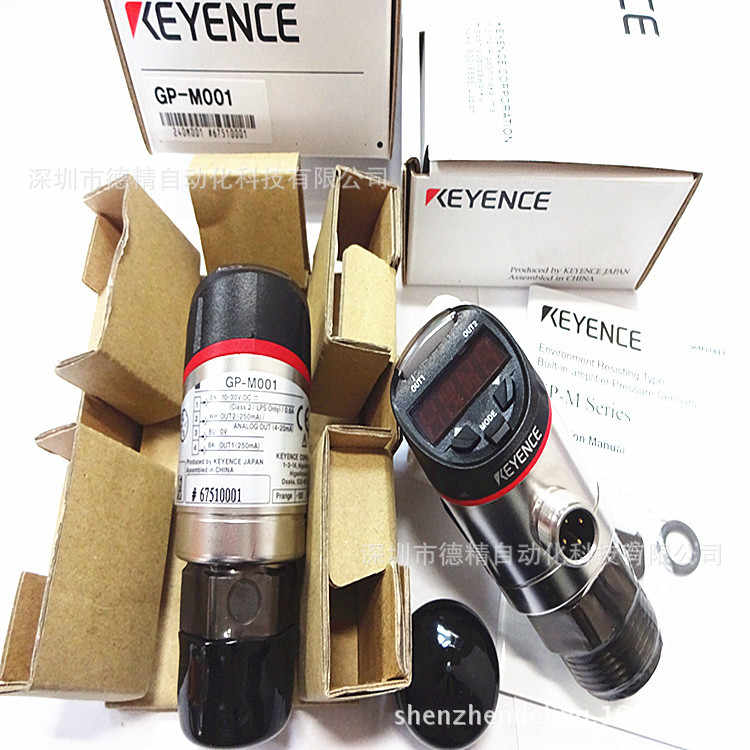 KEYENCE/基恩士 GP-M001C  压力开关 传感器 全新 原装 现货供应