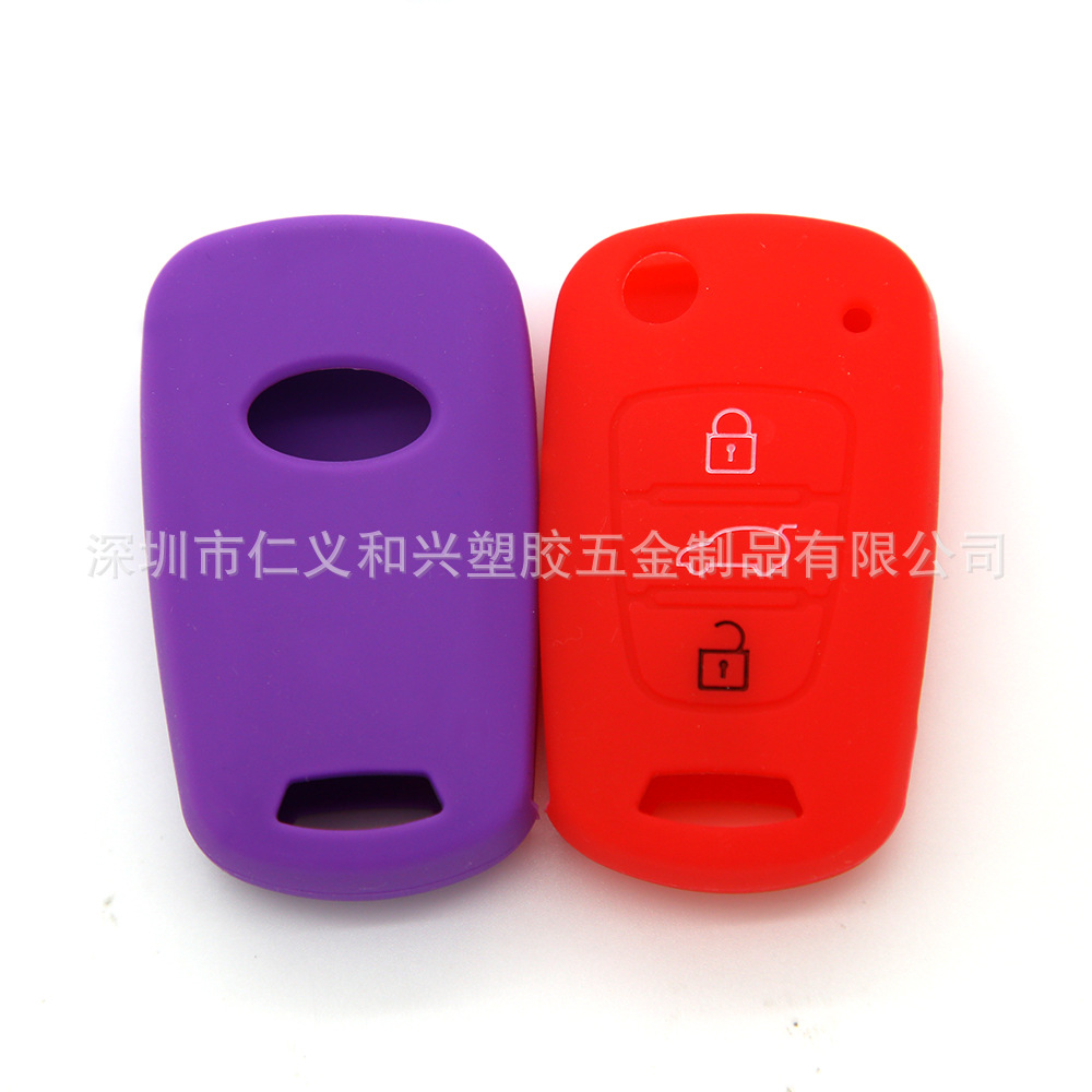 起亚狮跑现代3键折叠无标