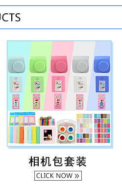 Stick selfie - Ref 3385935 Image 9