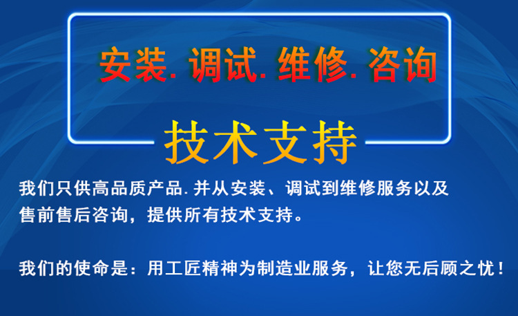 ?后