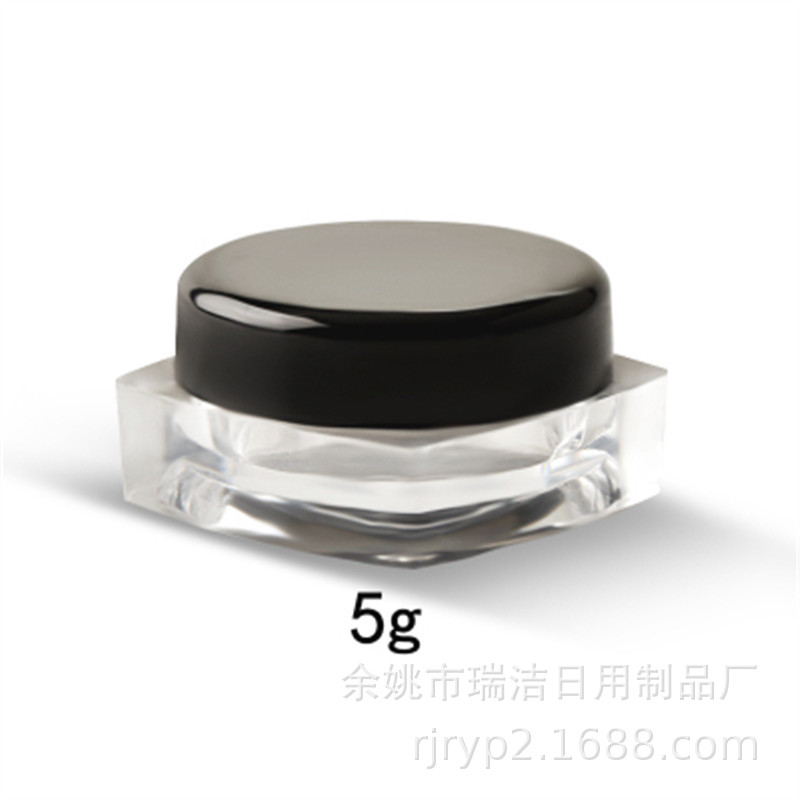 厂家直销3g5g方底面霜盒膏霜瓶 试用装小样盒化妆品分装盒小圆盒