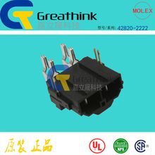 42820-2222 428202222ԭ�Smolex  Mini-Fit Sr. Hdrֱ����a