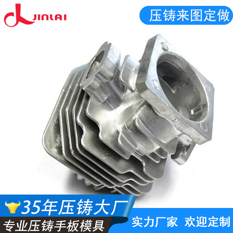 广东专业铝件精密压铸加工 铝合金压铸电镀氧化砂铸铝产品定制