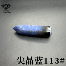 尖晶蓝尖晶石原材料 合成尖晶宝石材料 蓝宝石材料耐高温材料