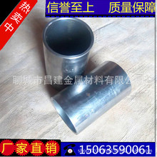 ���a�������N�o�p��䓹ܹܼ���Ͳ��������Cе����������