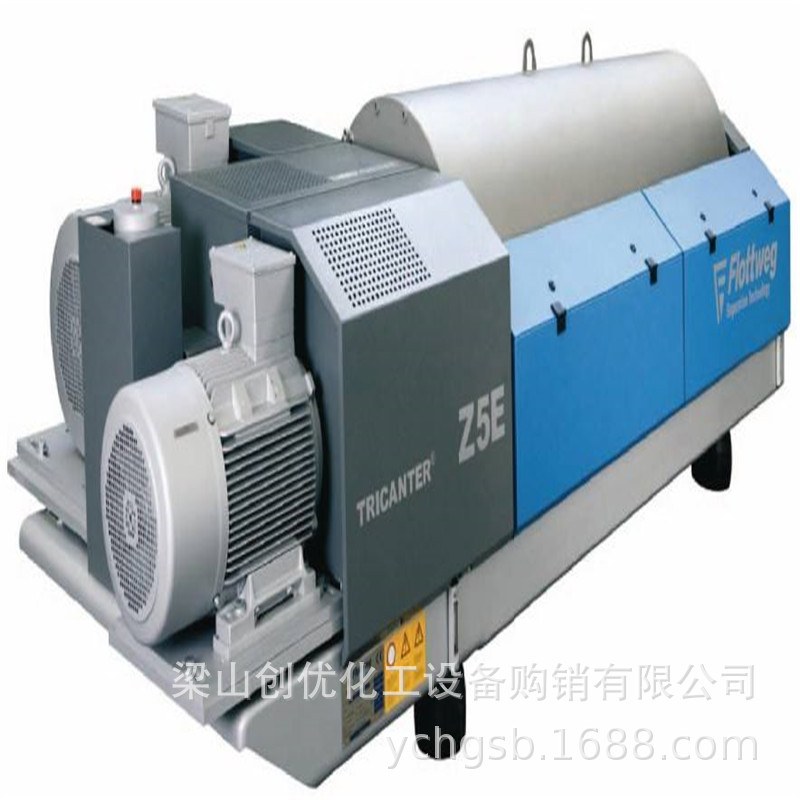 出售污泥脱水机 卧螺离心机吊袋离心机 各种型号不锈钢卧螺离心机