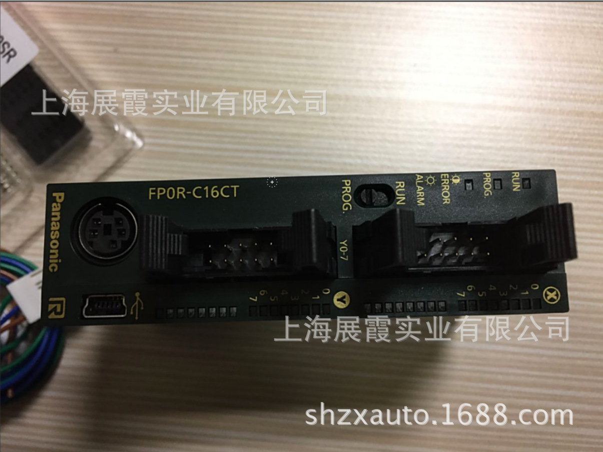 上海原装全新AFP0R-C16CT AFP0RC16CT FP0R-C16CT松下PLC控制器 AFP0R-C16CT,AFP0RC16CT,FP0R-C16CT,FP0RC16CT