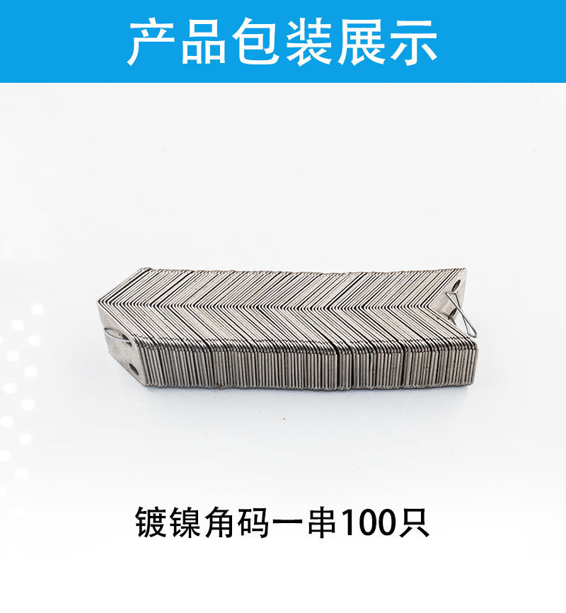 8549162925_811666170