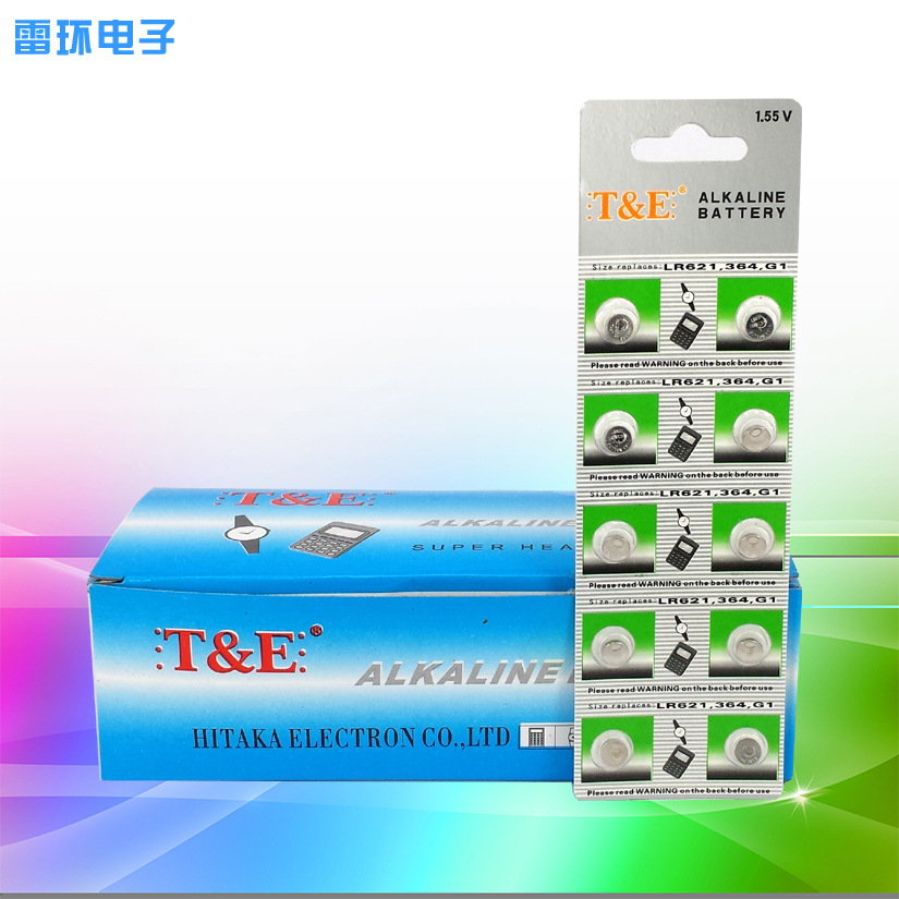 TE二代AG1纽扣电池 364碱性高容量手表电池LR621扣式电池