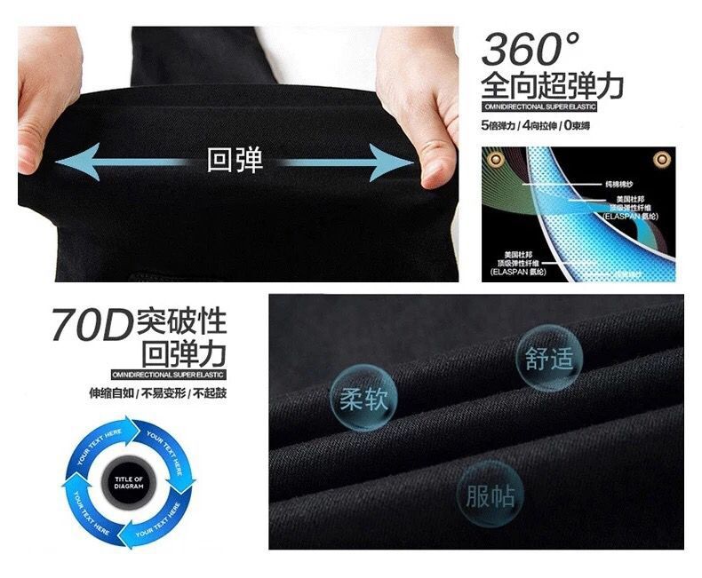 扣扣图片20181014105044