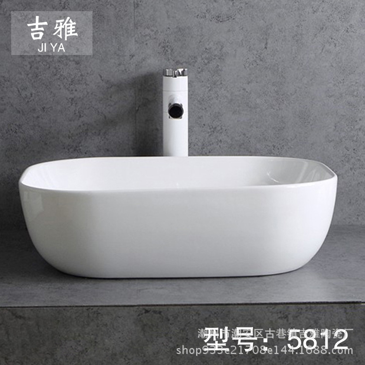 Mesa rectangular de estilo europeo simple cuenca artística cuarto de baño de cerámica borde Delgado lavabo