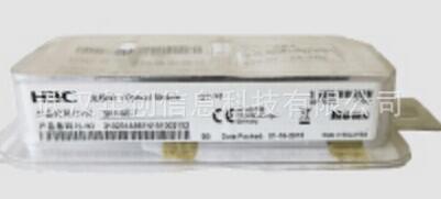 华三 SFP-GE-T 华三千兆光口转电口的模块