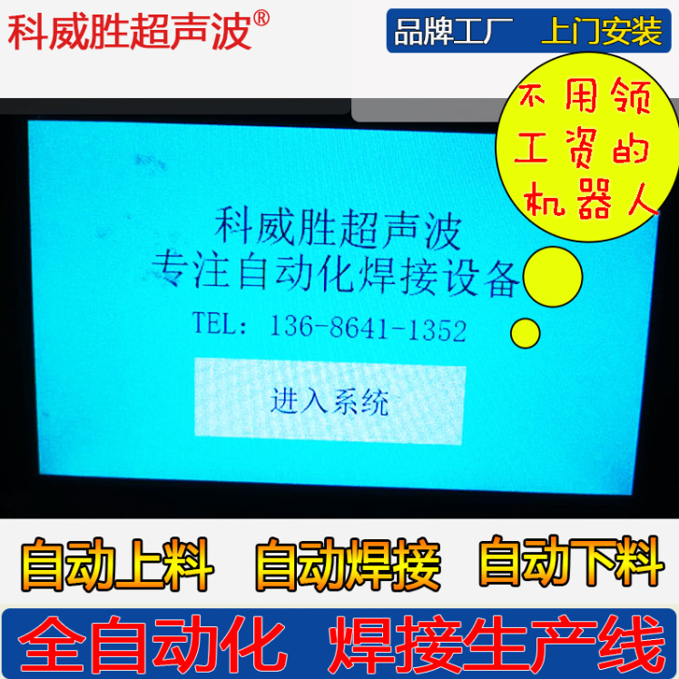 TIM圖片20180407125226