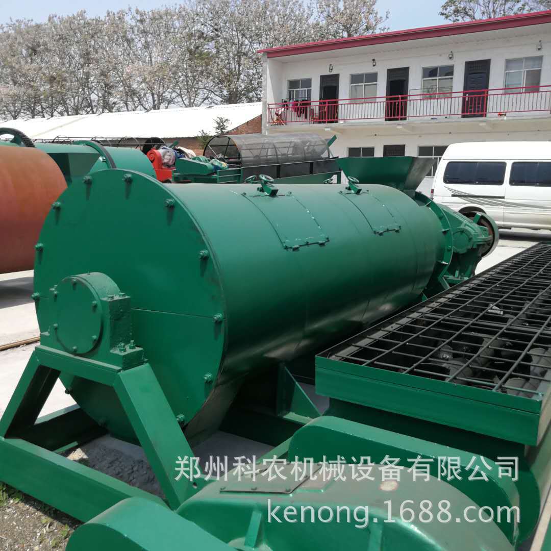 圆盘造粒机 生物有机肥颗粒设备小投资粉状有机肥线