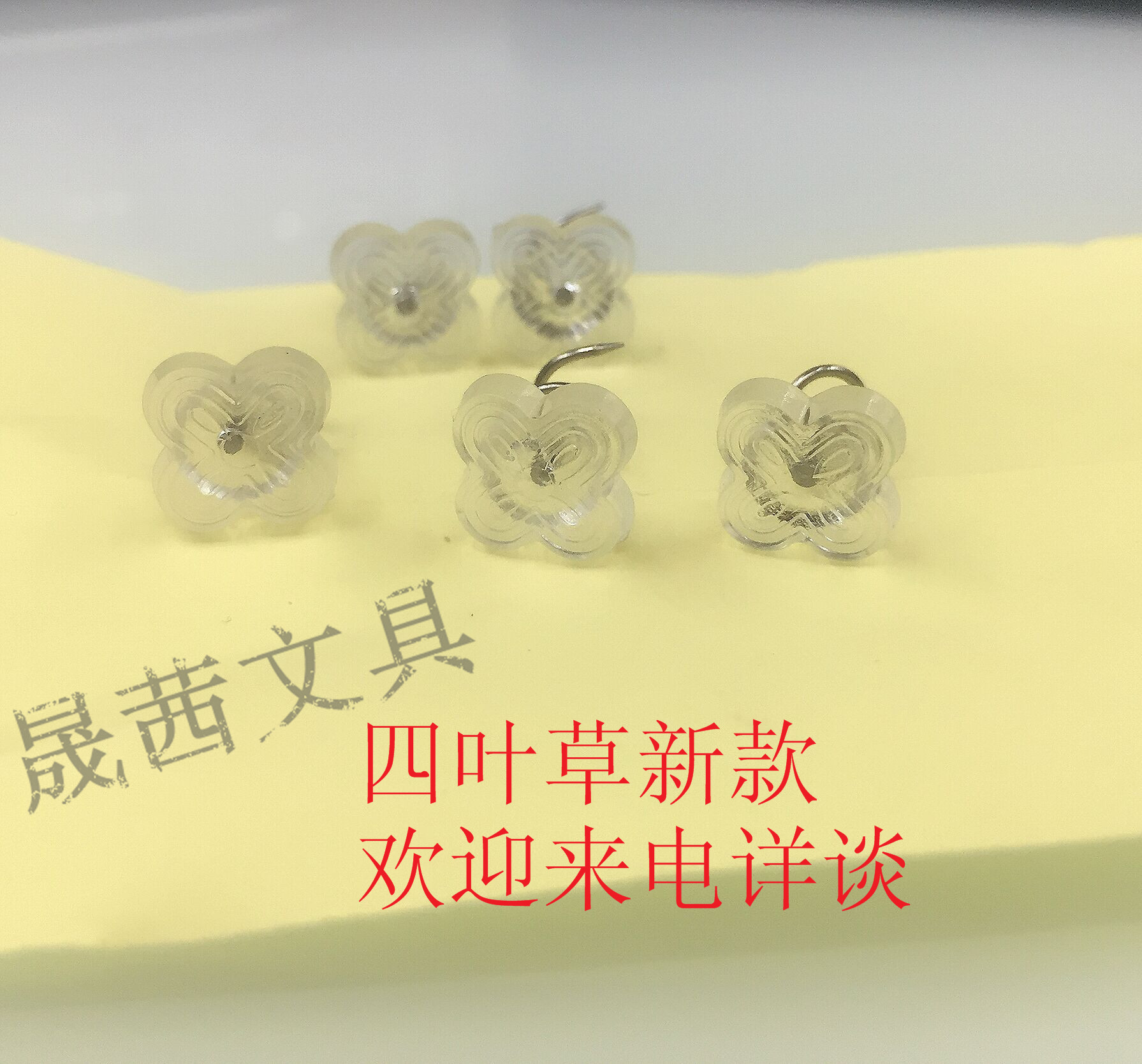 QQ图片20180519155718