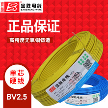 ����늾���|BV6ƽ����о���b�����~о