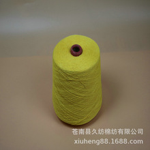 ����21֧���|�Sɫ������ �Ϲ��޼� �r�Sɫ ���|�޼� ë�¿�����