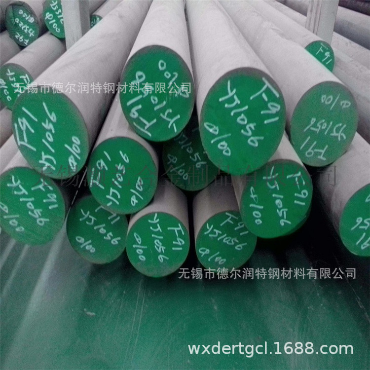 江苏A182F91锻造圆钢 无锡锻钢厂 保质保量 优质A182F91圆钢