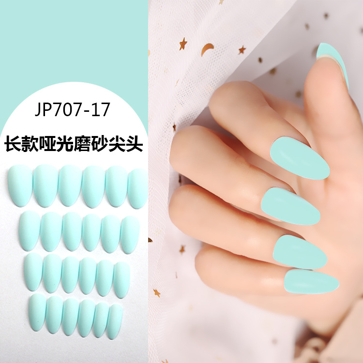707-17-1