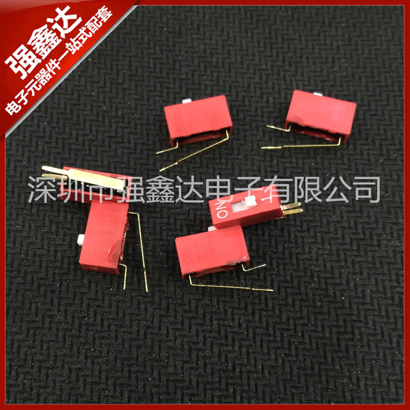 全新现货 1P拨码开关拨动开关编码开关2.54mm脚距1位侧拨开关