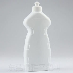 ʳƷ��500ml�D��ʽ�ܷ���ϴ�����ϰ��bƿ ��ԡ¶ϴ�lˮƿ���|ýƿ
