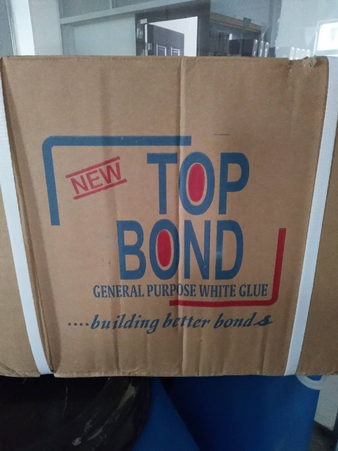 白胶 胶水 粘合剂 特殊白胶 干了变透明的白胶 高粘度胶手工胶