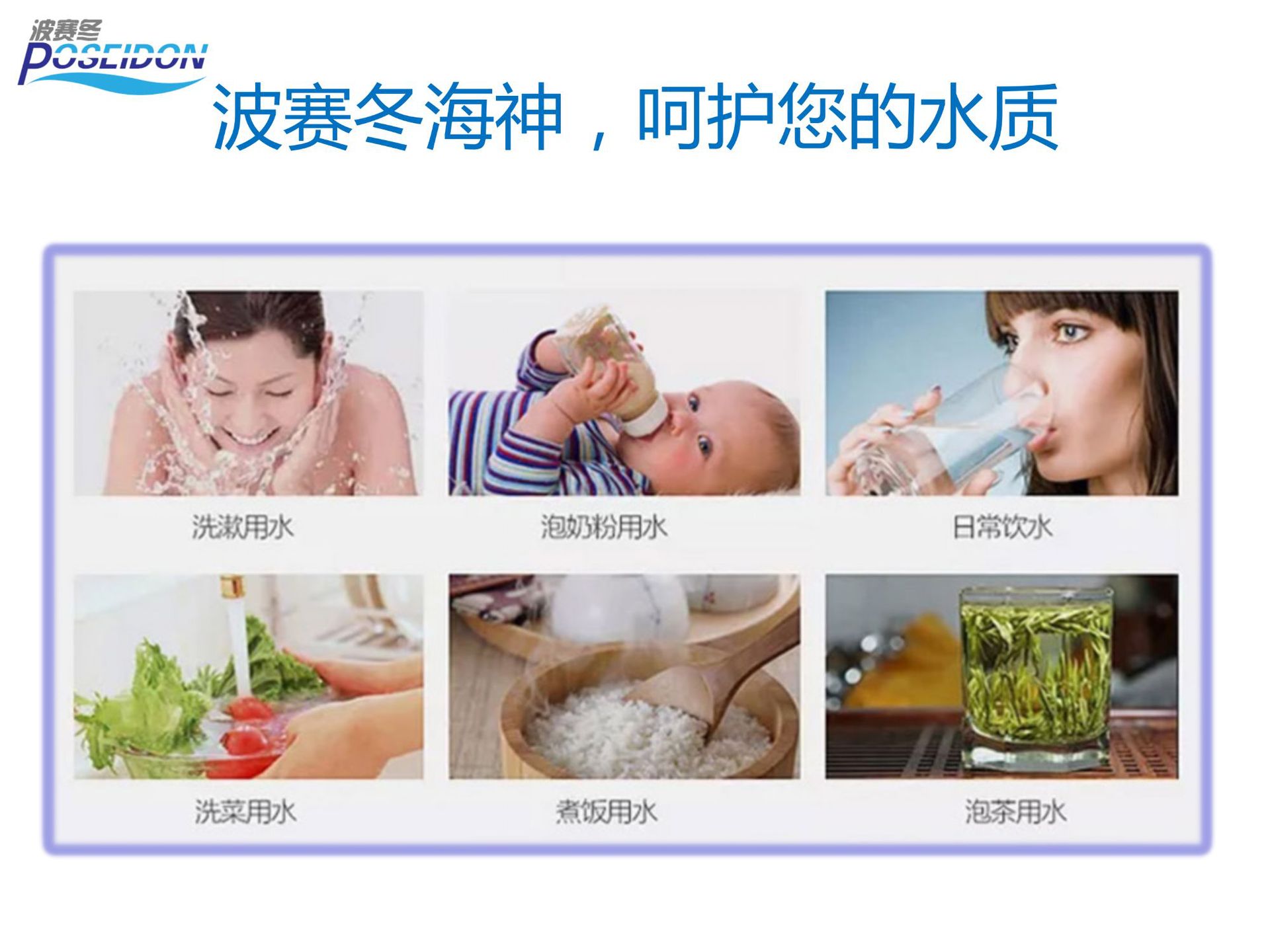undefined逆止阀
