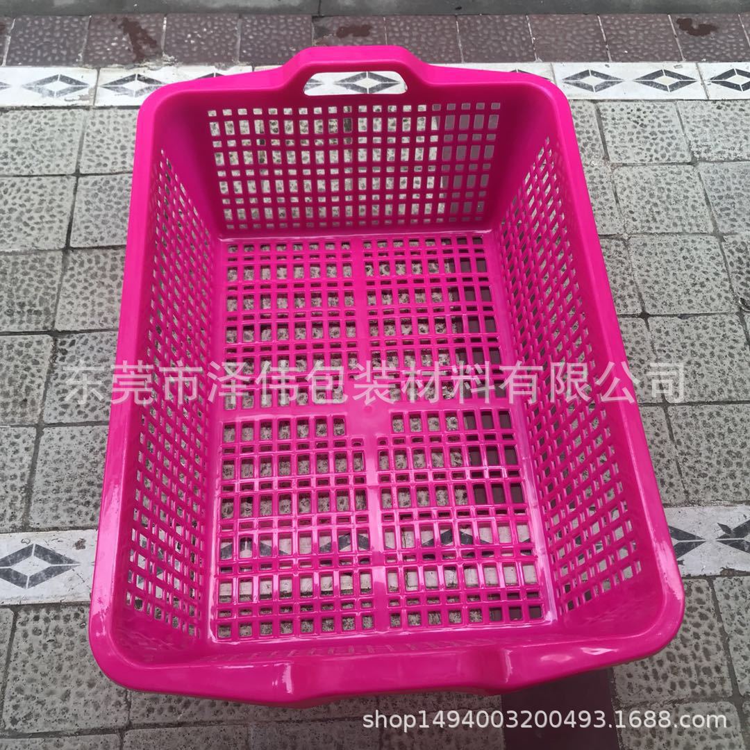 长方筛 水果蔬菜塑料长方形篮子 蔬菜篮子