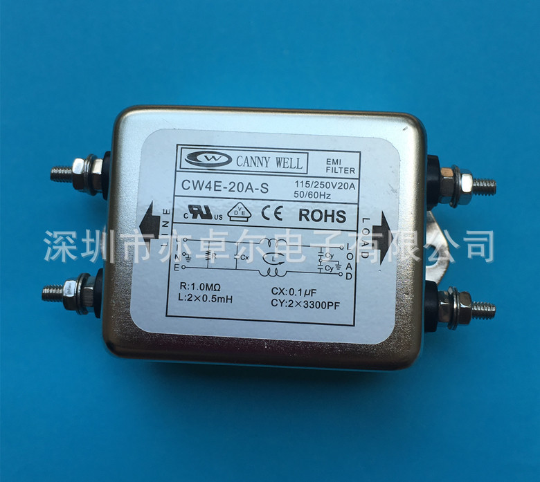 台湾原装正品CANNY WELL EMI电源滤波器CW4E-20A-S单级电源净化器