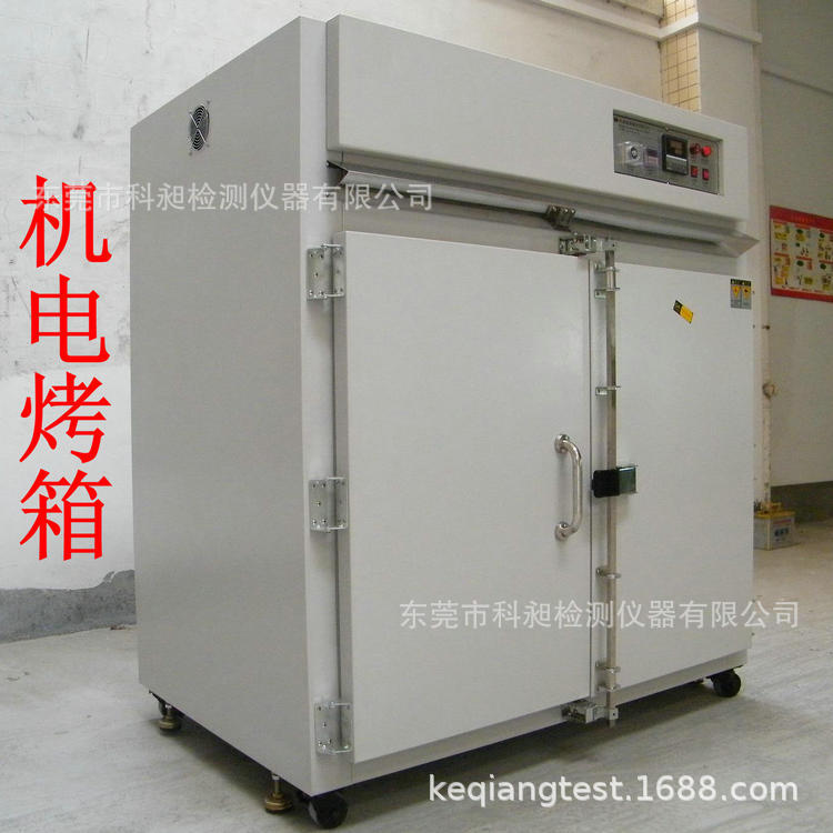 广东 科昶产推车老化箱、轨道式推车老化箱 抽芯主轴去应力烤箱