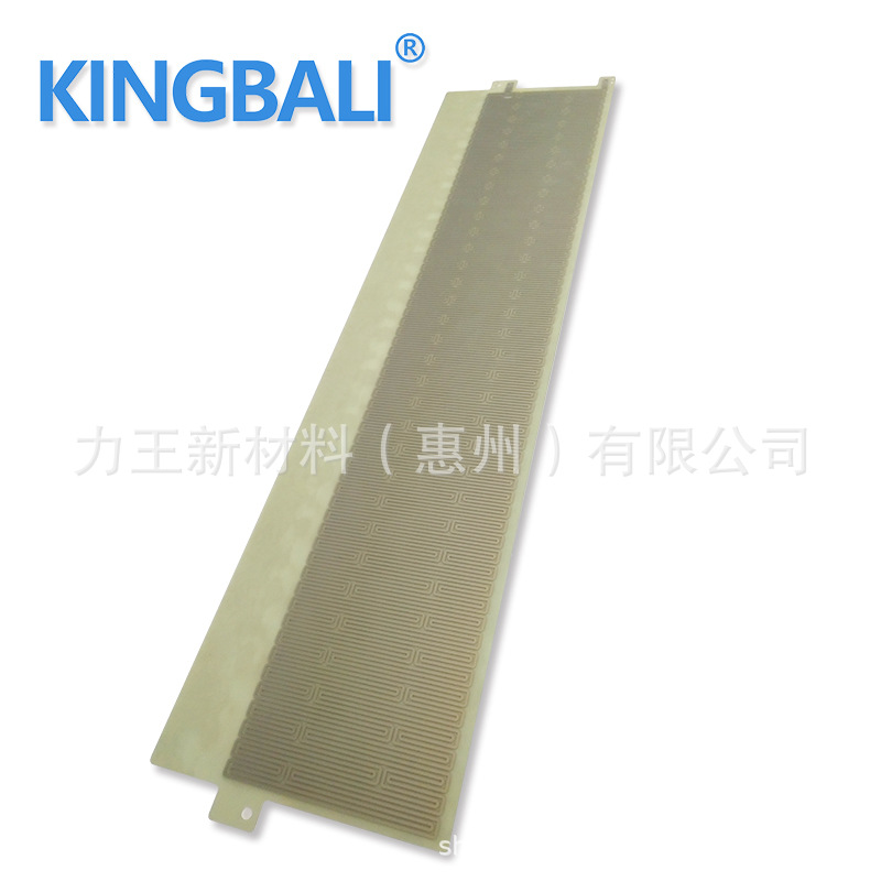 医疗设备加热绝缘耐高低温环氧树脂电热片 生产厂家