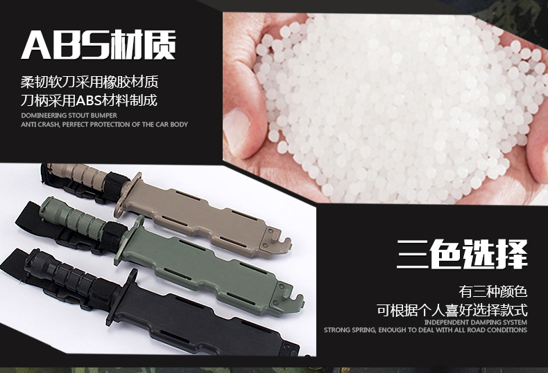 M9塑料刀模型 战术训练软刀 COSPLAY道具 军迷装饰不开刃-阿里巴巴