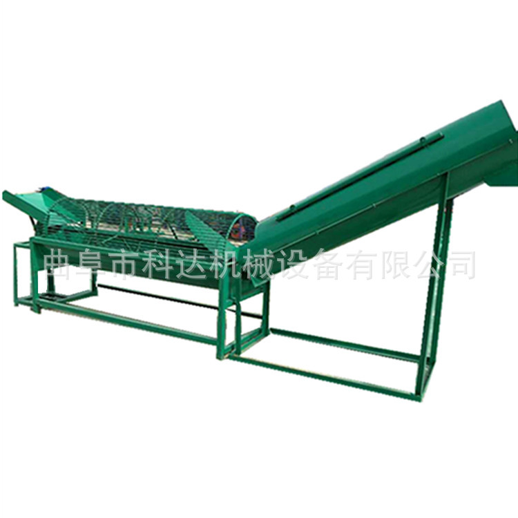 转速可调电动杂粮淀粉脱水机自动化流水线谷物淀粉脱水机干湿分离