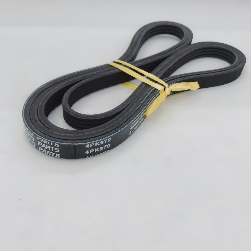 Supply ACCORD V 4PK 1063 multi-ribbed belt PK belt detail image 3