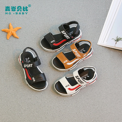 2018夏季新款儿童软底防滑凉鞋 男童女童沙滩鞋 韩版露趾学生凉鞋|ru