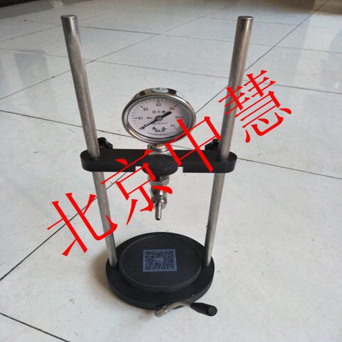 啤酒饮料二氧化碳测定仪 ZJYKZJ-7001