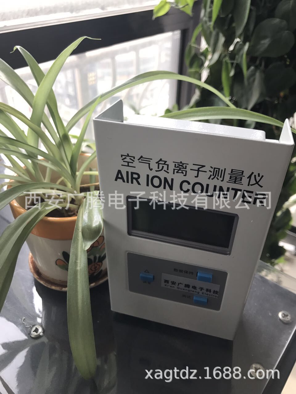 供应空气负离子检测仪 离子检测仪 负离子检测仪 离子检测仪价格