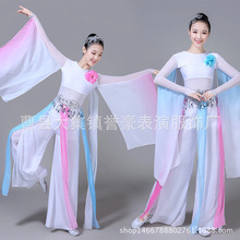 新款古典舞服装女飘逸中国风古典仙女成人汉服淡雅渐变色雪纺修身