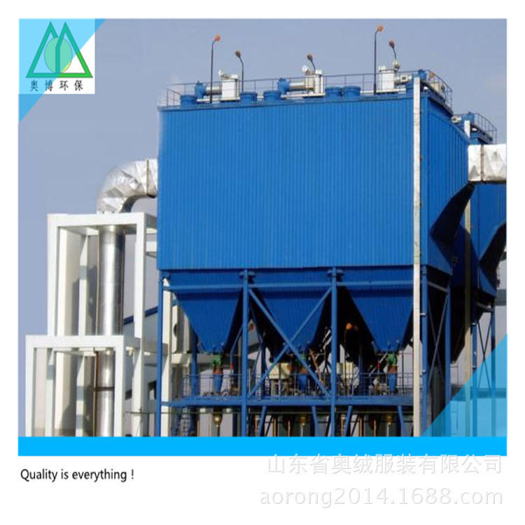 除尘设备除尘器 脉冲布袋除尘设备 脉冲除尘器 烟气除尘器
