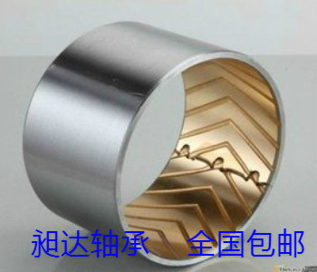 供应圆锥式破碎机上用耐磨套JF800双金属轴承