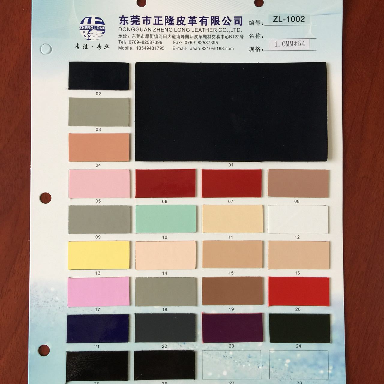 超纤：适用鞋，沙发，手袋，汽车，包装等