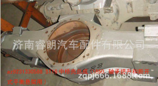 ��������˹̫������������И򚤣�ST16�И򚤿���1850 �S������