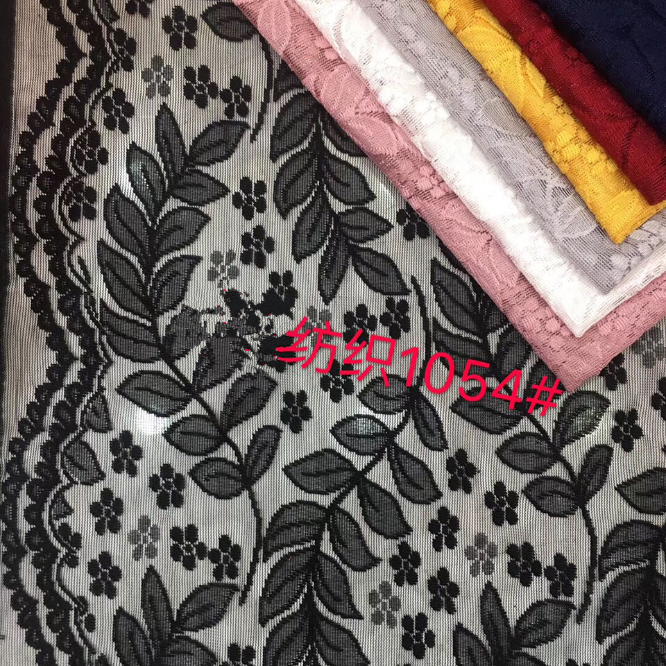 新款双色蕾丝面料 全涤定位剪线蕾丝 连衣裙花边蕾丝面料厂家批发