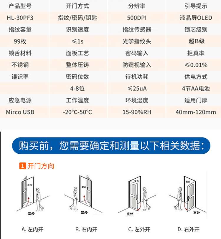 中兴推出了一款全新Wi-Fi 7路由器“中兴巡天BE3600 Pro”