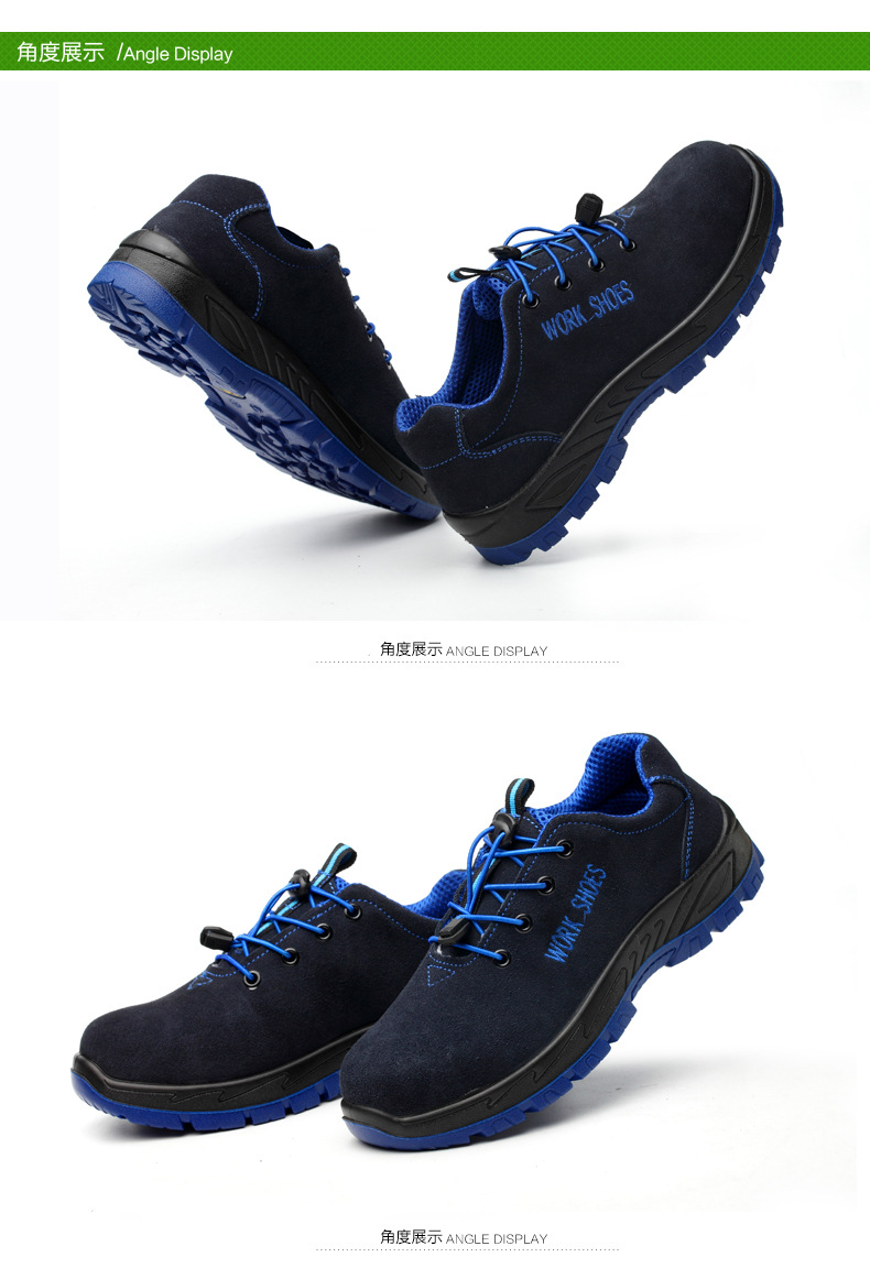 Chaussures de sécurité - Dégâts de perçage - Ref 3405178 Image 32