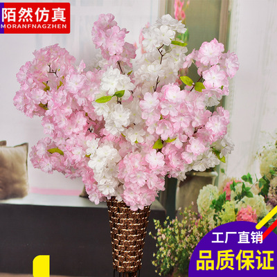 仿真櫻花三叉四叉加密櫻花枝婚慶裝飾櫻花絹花塑料花假花