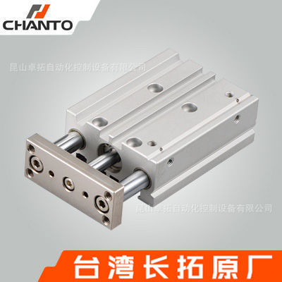 导杆气缸 GML/GMM 导向气缸 气动气缸 气动元件 台湾气缸 CHANTO