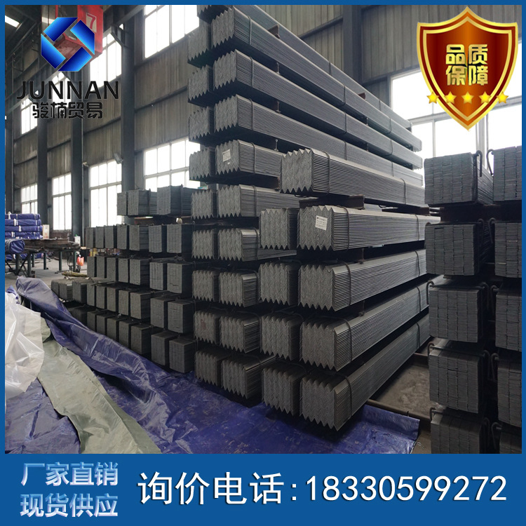 询问角钢价格 规格齐全可议 不等边角钢Q345 唐钢唐山角铁