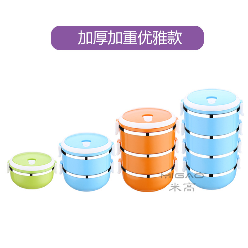 加厚加重优雅款.jpg