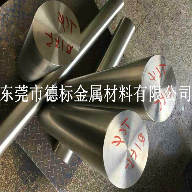 复件 8C7853995D_副本_副本.jpg